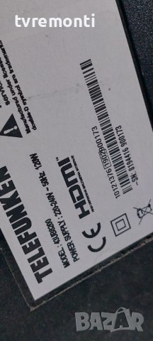 POWER BOARD, 17IPS72 for TELEFUNKEN 43UB8200, дисплей VES430QNDL-2D-U11, снимка 5 - Части и Платки - 40137398