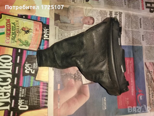 Маншон скоростен лост а 1.8T Audi A3 quattro, S3, TT, Golf 4 , снимка 2 - Аксесоари и консумативи - 40506067