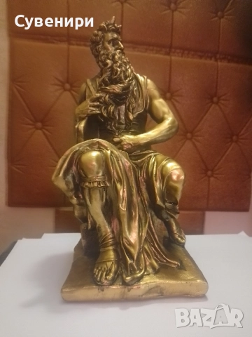 статуетка Зевс