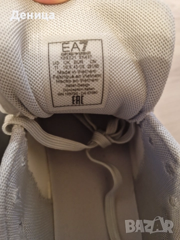 Emporio Armani, снимка 8 - Маратонки - 51543005