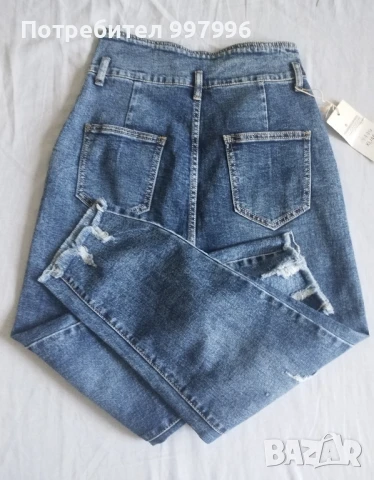 дамски дънки - ХЛ размер, снимка 7 - Дънки - 50989973