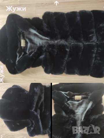 НАМАЛЕНИЕ С 10% НА ВСИЧКО В ТАЗИ ОБЯВА!!! Страхотни дамски елеци, размер S, снимка 10 - Елеци - 49854211