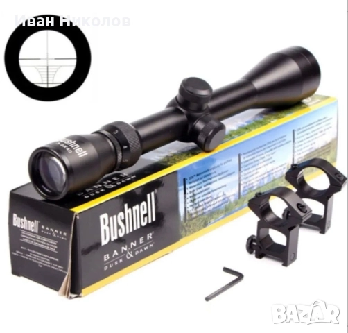Oптика BUSHNELL 3х ~ 9x 40ЕG за дългоцевно оръжие.
