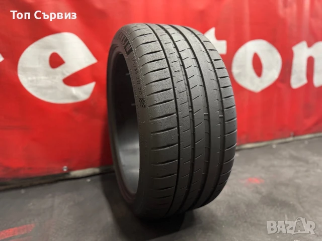 275 35 20, Лятна гума, Michelin PilotSport4S, 1 брой