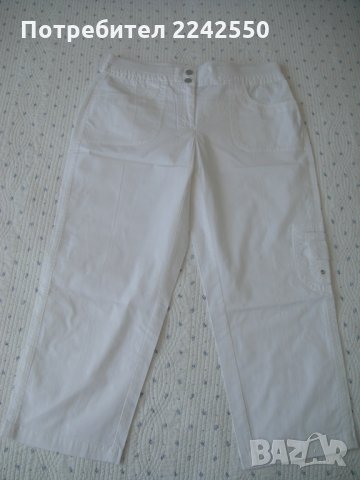 Нов - дамски летен 7/8 памучен панталон - М размер 