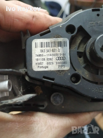 Ключ фарове Audi A4 B8 A5 8L (08-12)г. 8K0941531 Q, снимка 4 - Части - 53389200