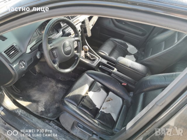 Audi a4 б6 а4 b6 (8E2) 1.9tdi AWX (130 Hp) на части , снимка 7 - Автомобили и джипове - 26930249