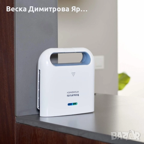 Сандвич преса Taurus Mysandwich – бързо, лесно и вкусно приготвяне на сандвичи, снимка 3 - Тостери - 51545785