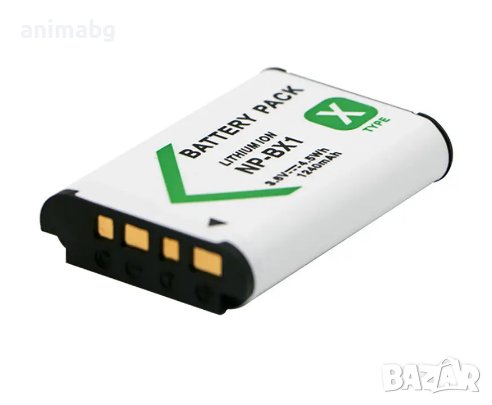 ANIMABG Батерия модел NP-BX1 за цифрови фотоапарати на SONY с капацитет 1240mAh 3.6V модели DSC-HX80, снимка 5 - Батерии, зарядни - 44061705