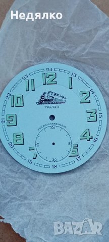 4 швейцарски циферблата за часовници Favor, снимка 14 - Антикварни и старинни предмети - 43573295