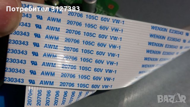 Samsung T24E310EW на части, снимка 11 - Телевизори - 33543773