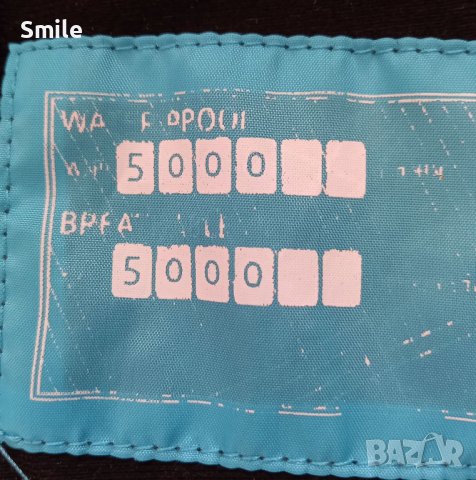 Дамско ски / сноуборд яке Brunotti, снимка 8 - Якета - 43805598