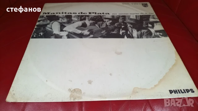 Дългосвиреща грамофонна плоча MANITAS DE PLATA „aux saintrs-maries-de-la-mer”