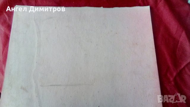 Мони Аладжемов картина акварел , снимка 2 - Картини - 38484675