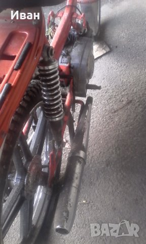 Мотопед Крейдлер,KREIDLER-AНТИКА, снимка 8 - Мотоциклети и мототехника - 43884832