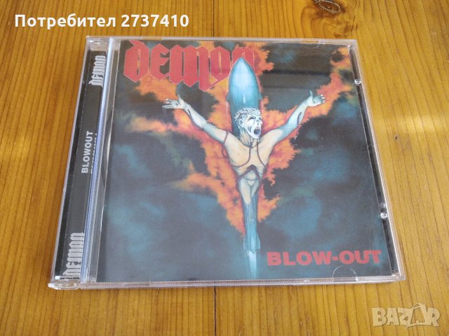 DEMON - BLOW - OUT 8лв матричен диск, снимка 1 - CD дискове - 35303647
