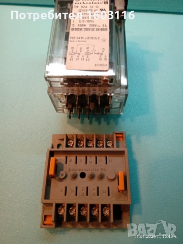 РЕЛЕ ВРЕМЕ ,,SCHLEICHER"  220V  6A, снимка 2 - Друга електроника - 53071481