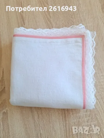 Луксозна бебешка бархетна двупластова пелена с дантела , снимка 8 - Комплекти за бебе - 48846154