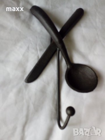 Чугунена закачалка нож и лъжица 