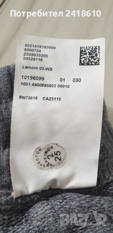 Hugo Boss Lamont  Mens Cotton Pant Size M НОВО! ОРИГИНАЛ! Мъжко Долнище!, снимка 14 - Спортни дрехи, екипи - 48942370