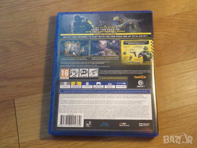 Игра за Ps4 -  Tom Clancys Rainbow Six Extraction - Игра за любителите на оръжията и приключенията ., снимка 2 - Игри за PlayStation - 37537024