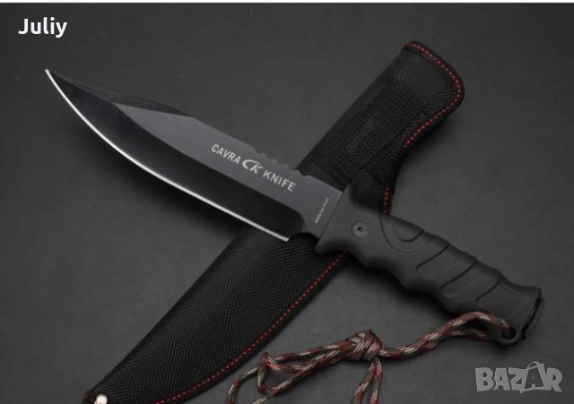 cavra knife k-918, снимка 9 - Ножове - 27352905