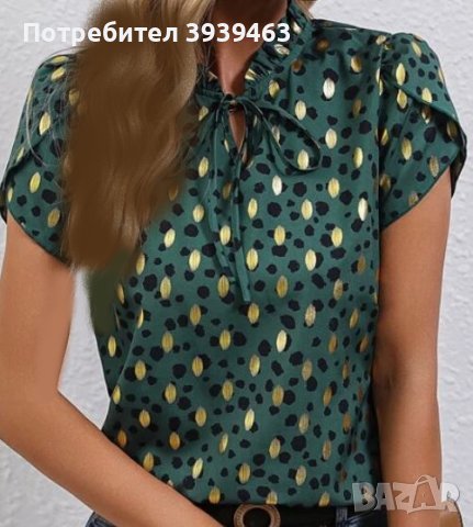 Елегантна нова дамска блузка, снимка 1 - Ризи - 43949936