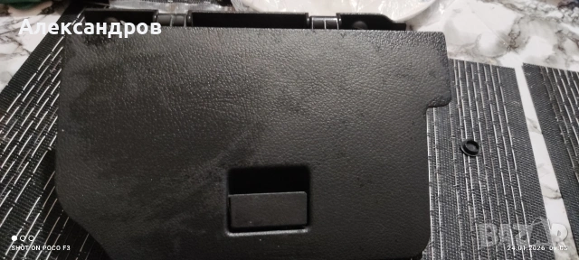 продавам жабка за опел астра г