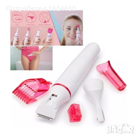 Тример за деликатни зони 1766, снимка 2 - Епилатори - 40416451