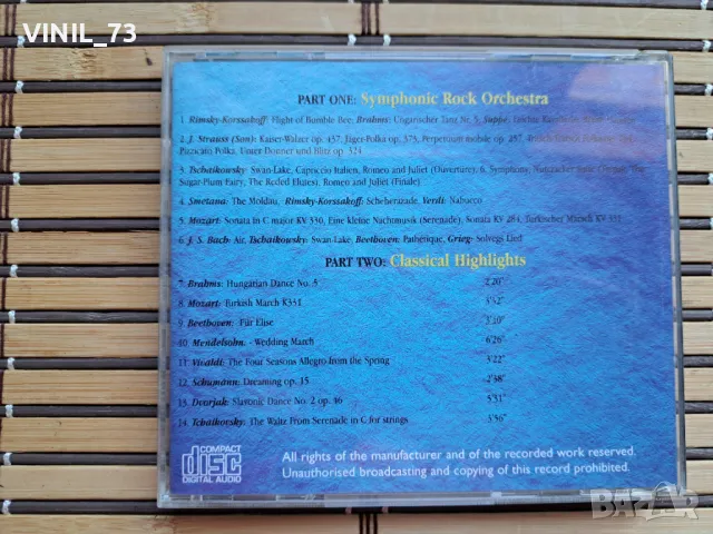  Symphonic Rock Orchestra & Classical Highlights, снимка 3 - CD дискове - 50046383