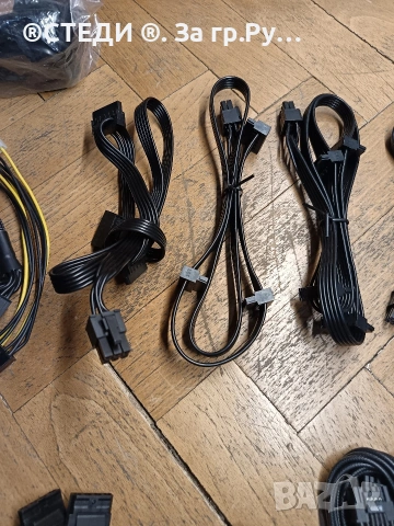 Кабели за модулни захранвания, снимка 3 - Захранвания и кутии - 53125774