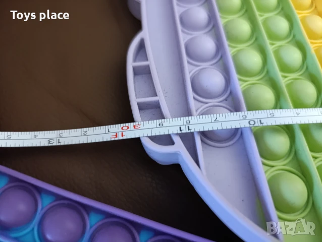 Големи Поп ит,pop it,различни модели, снимка 2 - Конструктори - 50798514