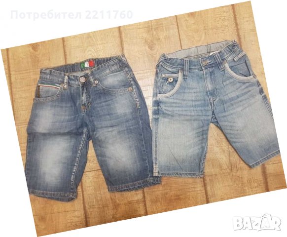 Дънкови бермуди Armani, Diesel, снимка 3 - Детски къси панталони - 28776383