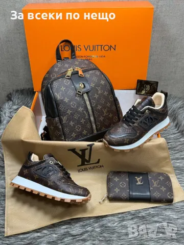 Louis Vuitton Дамски Маратонки👟Дамски Спортни Обувки Луис Витон Код D1986, снимка 10 - Маратонки - 49380039