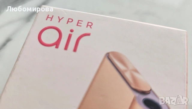 Glo Hiper Air , снимка 9 - Електронни цигари - 53573086