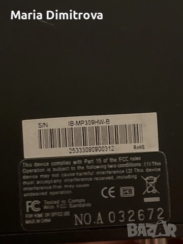 Медиен плейър Icy Box IB-MP309HW-B, снимка 3 - Плейъри, домашно кино, прожектори - 51468490