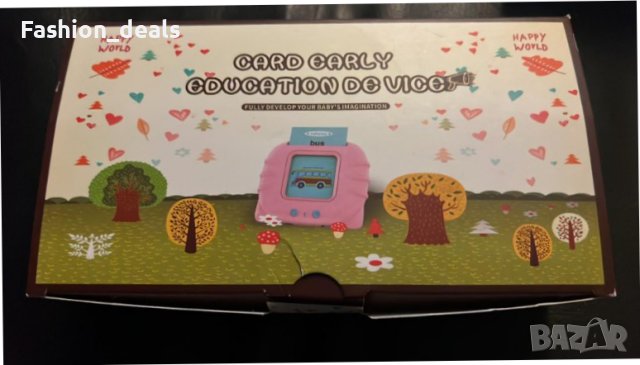 Нова Играчка за малки деца Монтесори флаш карти за обучение думи, снимка 7 - Образователни игри - 40845301