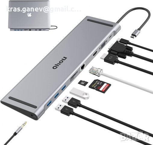 USB C докинг станция с троен монитор, 14 в 1, снимка 3 - Други - 39259974