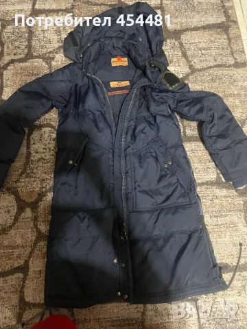 Parajumpers womens jacket , снимка 1