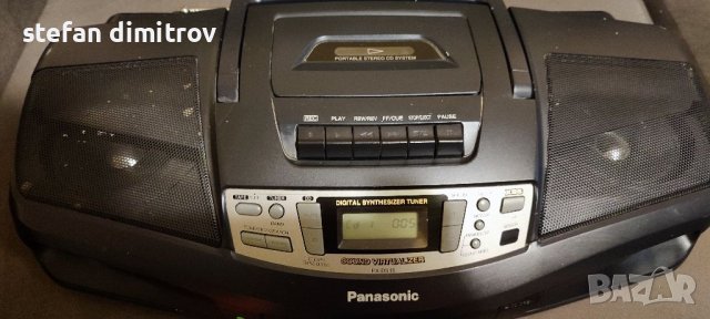 Panasonic RX-DS18 Sound Virtualizer XBS AM/FM/CD/Tape Stereo Boom Box, снимка 6 - Радиокасетофони, транзистори - 37346030