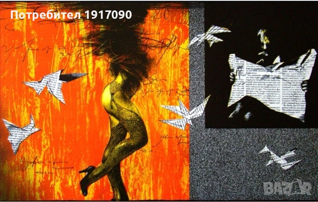 Живко Мутафчиев