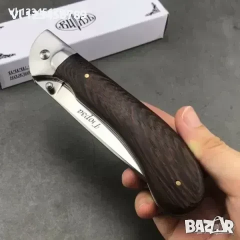 Джобен нож Русия - Витяз Гюрза Ст 65Х13 , 104х240 мм, снимка 4 - Ножове - 50844494