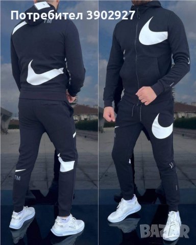 Нови мъжки екипи Nike tech fleece, снимка 7 - Спортни дрехи, екипи - 43335371