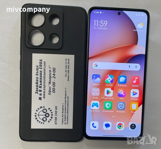 Redmi Note 13 256/8GB