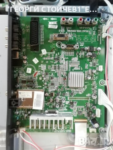 HISENSE    LCD26W57  С ДЕФЕКТЕН ДИСПЛЕЙ  , снимка 4 - Части и Платки - 37993201