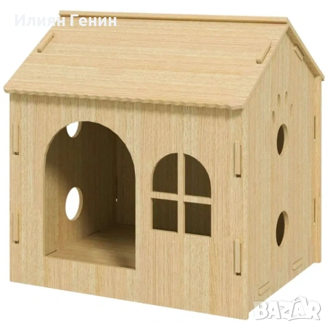 Къщичка за кучета/котки PawHut