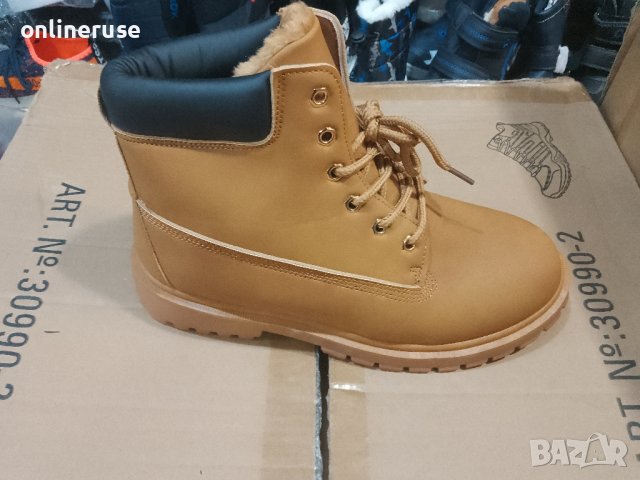 мъжки боти , снимка 1