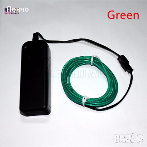 5M 3V-12V гъвкава неонова светлина лента шнур кабел нишка конец EL тел въже кабелна лента LED неонов, снимка 17 - Аксесоари и консумативи - 27276574