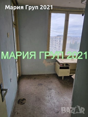 !!!ТОП ОФЕРТА!!!Продавам Апартамент в гр. Хасково ул."Стара Планина"!!!, снимка 8 - Апартаменти - 51848639