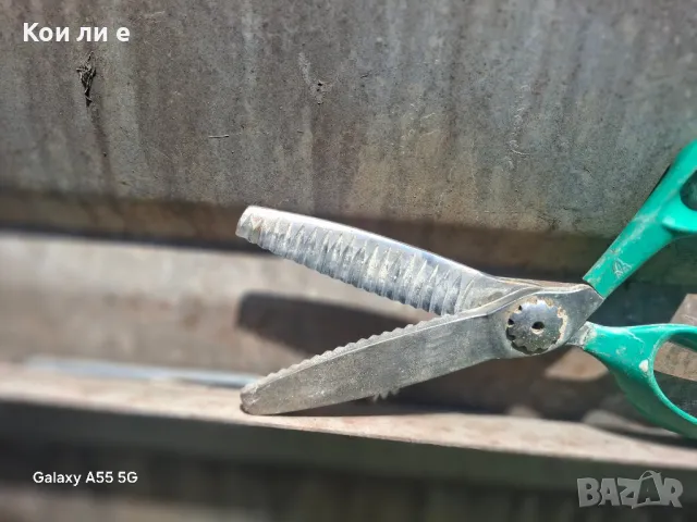 стара ножици къдрава , снимка 2 - Антикварни и старинни предмети - 50373975